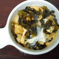 ごにょ's cooksnap of when they made ♓わかめと油揚げの卵とじ♓.