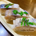 taiki's cooksnap of when they made 〆鯵の押し寿司♪.