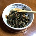 りなゆ母さん's cooksnap of when they made パセリが大量にあったら❗パセリふりかけ.
