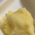 kkemi's cooksnap of when they made さつまいもとチーズのサラダ✩離乳食完了期.