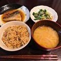 Yomachan's cooksnap of when they made 牛蒡と豚肉の炊き込み御飯.