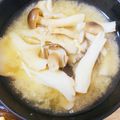 meechan_y's cooksnap of when they made きのこによるきのこだけのきのこのお味噌汁.