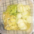 かぎろひ☆'s cooksnap of when they made 蕪と油揚げのさっと煮.
