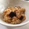 honoka☻'s cooksnap of when they made 本格！！中華ちまき.