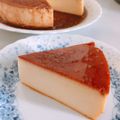 yuki☆☆♫'s cooksnap of when they made しっかり食べごたえのあるプリンケーキ.