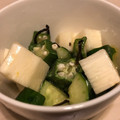 横国系やきう女子's cooksnap of when they made きゅうりとオクラと山芋の塩昆布和え.