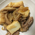 クックM6DK2O☆'s cooksnap of when they made 新たまねぎと厚揚げの酢豚風。.