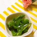 メルティローズ's cooksnap of when they made 千切りピーマンのおかか炒め.