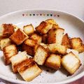 Rirayasu's cooksnap of when they made ビールのツマミに！ガーリックラスク.