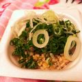 ☆ichika＊☆'s cooksnap of when they made ねぎ塩納豆.