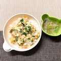 sAix59's cooksnap of when they made 離乳食完了期・にらとささみの親子丼.