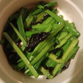 inLondon's cooksnap of when they made ちょっと一品♪生ニラと塩昆布の簡単和え物.