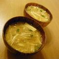 BiwacoJune's cooksnap of when they made みょうが＆えのき　味噌汁.