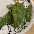 ポメちょん's cooksnap of when they made レンジで簡単☆きぬさやの胡麻和え。.