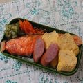 イチゴ、イチゴ。's cooksnap of when they made 手抜きだけど♡愛のこもった海苔弁当.