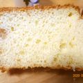 ペチカンのかまど's cooksnap of when they made 嬉しい全卵使用！梅ジャムシフォンケーキ♪.