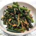 まるさんのレシピ鞄's cooksnap of when they made わらびの浅漬け.