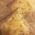 ころんぴ's cooksnap of when they made ♪保存&冷凍方法♪大根.