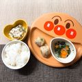 sAix59's cooksnap of when they made 離乳食後期♡アジのさつま揚げ風&つみれ♡.