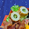 ゆけり３兄弟's cooksnap of when they made お弁当に♪ちくわきゅうり(マヨを添えて).