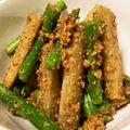 まめなべ's cooksnap of when they made たたきごぼうとアスパラのサラダ.