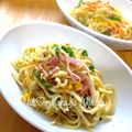 YUH♡ママ's cooksnap of when they made 塩焼きそば~レモン仕立て.
