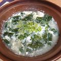 kashikon's cooksnap of when they made エコレシピ★卵白とわかめのスープ.