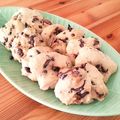 ☆satom☆'s cooksnap of when they made やみつき♡チョコナッツソフトクッキー.