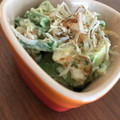 あんぱんぱん☆☆☆☆'s cooksnap of when they made 和風❀アボカドといんげんのクリチ和え.
