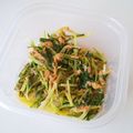 クック8D0BQL☆'s cooksnap of when they made 水菜とツナの簡単炒めもの☆.