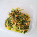 クック8D0BQL☆'s cooksnap of when they made 水菜とツナの簡単炒めもの☆.