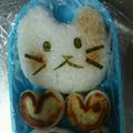 ちびきゃしー's cooksnap of when they made キャラ弁 ネコさん.