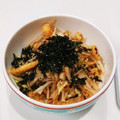 あいりんJAPAN's cooksnap of when they made 大根と油揚げの和風サラダ.