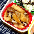 nosso's cooksnap of when they made エリンギと油揚げのきんぴら.