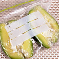 さとっこ。's cooksnap of when they made アボカドの皮を剥く～冷凍保存方法。.