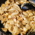 アザラシ農場's cooksnap of when they made しっとりコク旨♪鶏肉のしそマヨ焼き＊.