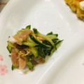 ほあちん's cooksnap of when they made ☆生ハムときゅうりのサラダ☆.