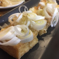ころぽんたん's cooksnap of when they made 焼き厚揚げ～居酒屋風～.