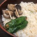 ラクラクダ's cooksnap of when they made 辛っ！旨〜♡青唐辛子の大葉味噌焼き.