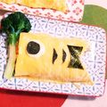 まちゅっこ's cooksnap of when they made こどもの日に！こいのぼりオムライス.
