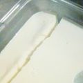 ミツマメ's cooksnap of when they made プルプル とろ〜り牛乳寒天！.