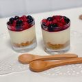spiyui's cooksnap of when they made 簡単☆濃厚☆グラスでレアチーズケーキ.