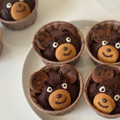 spiyui's cooksnap of when they made 簡単クママフィン！.