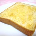 __puririn's cooksnap of when they made ◎シュガーレモントースト◎.