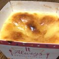 にゃーたん✩'s cooksnap of when they made キリ6個でベイクドチーズケーキ！.