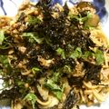 pnkdiamond's cooksnap of when they made 納豆と茄子の和風パスタ.