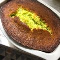 だるだる子's cooksnap of when they made 激うまグリーンピースのパウンドケーキ.