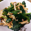 ナナッコ☆724's cooksnap of when they made ほうれん草としめじと油揚げのポン酢炒め.