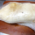 ＋SUN3's cooksnap of when they made 初めてでも簡単！しっとり☆おいしい鶏ハム.
