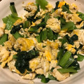 はらぺこまさる's cooksnap of when they made 小松菜と卵の炒め物.